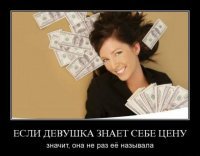 Юмор из интернета