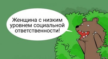 Из "Миссис Россия" в элитные проститутки