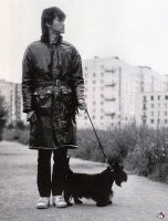 Рок звёзды со своими питомцами