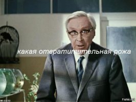 Афроамериканцы в эпоху расовой сегрегации: раскрашенные фотографии 1910-1925 гг