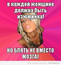 "Я сейчас эвакуатор вызову!" - конфликт двух автомобилисток в Сызрани