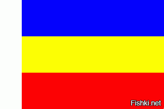 Это цвета флага Ростовской области, а не петлюровского перевертыша: