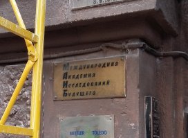 Картинки с надписями для настроения