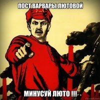 Для всего перечисленного в посте, уже давно есть определение - "Easter eggs". Лютова, доколе, ты будешь е.б.ать мозг честнОму народу, своими высе.рами ?!?!?