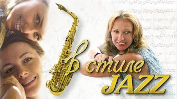 Кинороли Елены Яковлевой