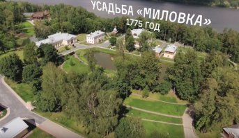 5 радиотелескопов или одну дачку?