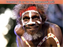 Свежая подборка демотиваторов, которые поднимут вам настроение