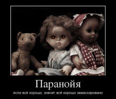 Юмор из интернета