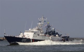 ПСКР "Василий Грязев"