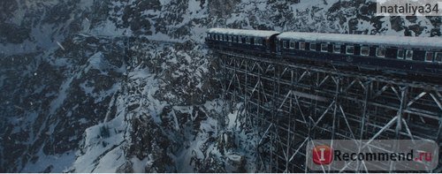 а ты мост там видел? Деревянный многоэтажный мост - в Швейцарии! Недоноски! А Пуарро? Ну, подусники - ладно, это ход. Но Пуарро - это же Геркулес Попугайцев, тут офигенная игра смысла должна быть!
У американцев - что ни снимут, всё "Ленин в кепке" получается.