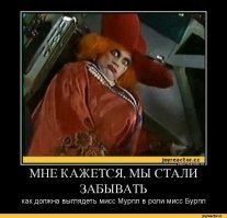 Биографические фильмы: актеры и прототипы их героев