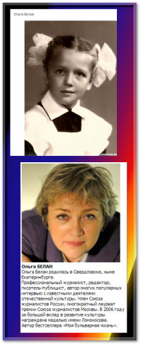 15 фото советских актеров в школьные годы