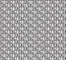 найдите слово секс