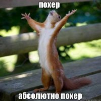 Самые неловкие моменты церемонии "Оскар-2018"