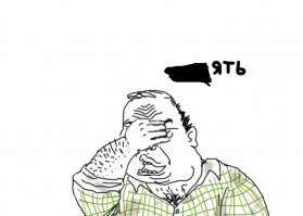 Первые кадры из продолжения «Трое из Простоквашино»