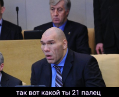 Британка создала шестой палец, который можно приделать на руку. И даже объяснила, зачем