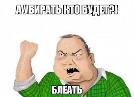  Зрелищный эксперимент с шариками для пинг-понга и жидким азотом