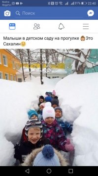 Подборка автомобильных приколов