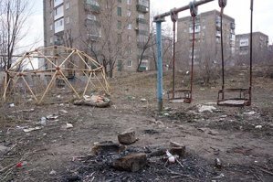 Вот это Саратов