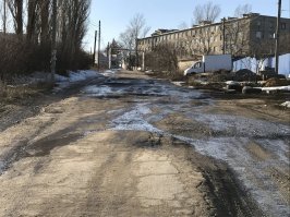 Вот это Саратов