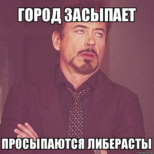 Ну, не подведите родимые!