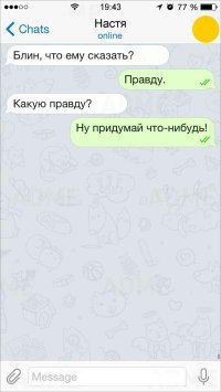 Смешные комментарии из социальных сетей