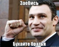 Моменты из прошлого