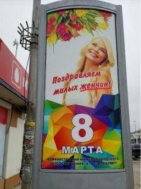 Интересные ролики о современном образовании