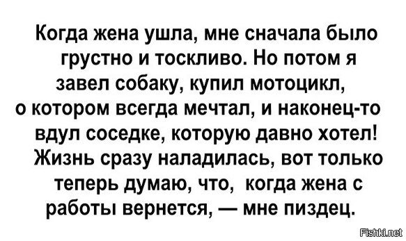 Неоспоримые плюсы одиночества: лучше одному, чем с тем, кто выносит мозг