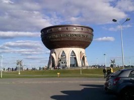 красивый город...интересный..