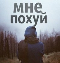 Самые неловкие моменты церемонии "Оскар-2018"