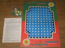 а эта ва-а-а-аще лютая была...