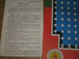 а эта ва-а-а-аще лютая была...