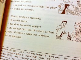 Картинки с надписями для настроения