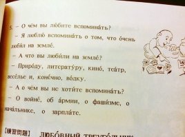 Картинки с надписями для настроения