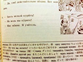 Картинки с надписями для настроения