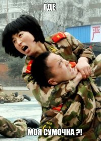 Специальный баборабский пост, подготовленный перед 8 марта