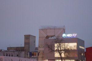 Ещё в Казани есть аэротруба "Аэровертикаль", сделанная в Самаре.