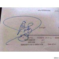 По поводу подписи (рисунок танка). Хоть это не танк, но тоже прикольно.
Впрочем мне кажется и танк я тоже встречал)