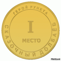 Как мы проучили спесивую продавщицу-хамку