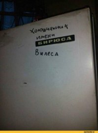 Брюс Всемогущий