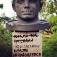 Сорри за бойан...