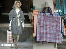 Не рекомендую открывать пост при женщинах - залюбят до смерти