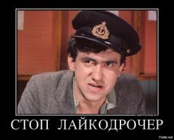 Последний бой русских моряков: из дневника немецкого унтер-офицера