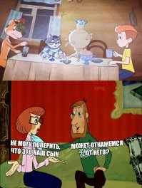 Картинки с надписями для настроения