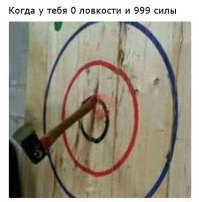 Картинки с надписями для настроения