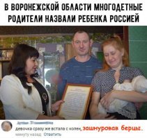 Смешные комментарии и высказывания из социальных сетей