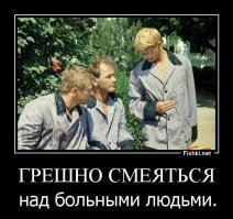 Жизнь после инсульта. Фельдшер — о том, может ли она быть нормальной