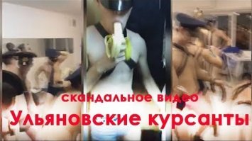 Ищет неофитов
