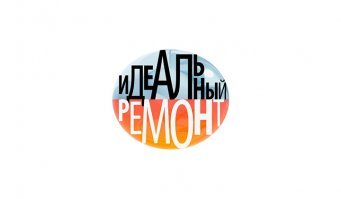 Дело на кухне было